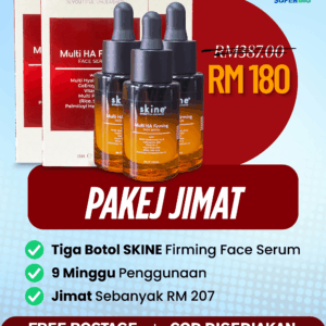 Pakej Jimat (3 Kotak Skine + Moisturizer)
