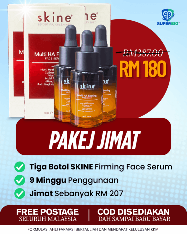 Pakej Jimat (3 Kotak Skine + Moisturizer)