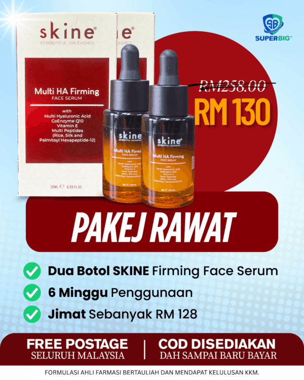 Pakej Rawat ( 2 Kotak Skine)